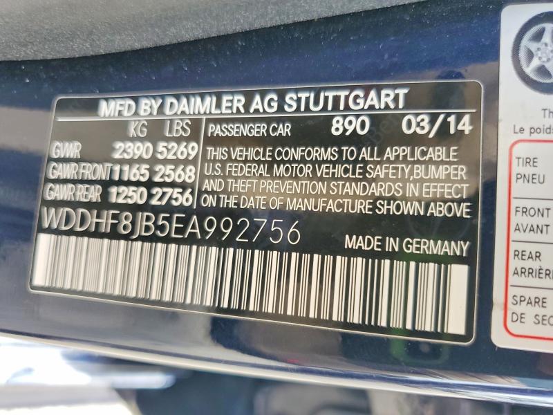2014 Mercedes-benz E მანქანა იყიდება აუქციონზე, vin: WDDHF8JB5EA992756, აუქციონის ნომერი: 58625696