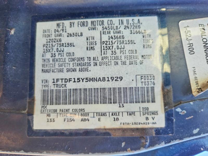 1991 Ford F-150 მანქანა იყიდება აუქციონზე, vin: 1FTDF15Y5MNA81929, აუქციონის ნომერი: 56561276