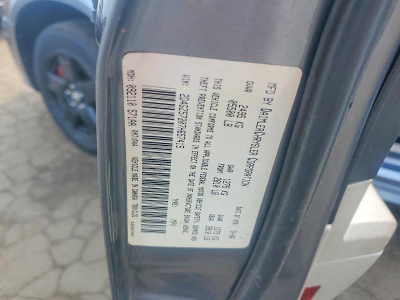 Продажа на аукционе авто 2007 Dodge Magnum, vin: 2D4GZ57207H657415, номер лота: 56607886
