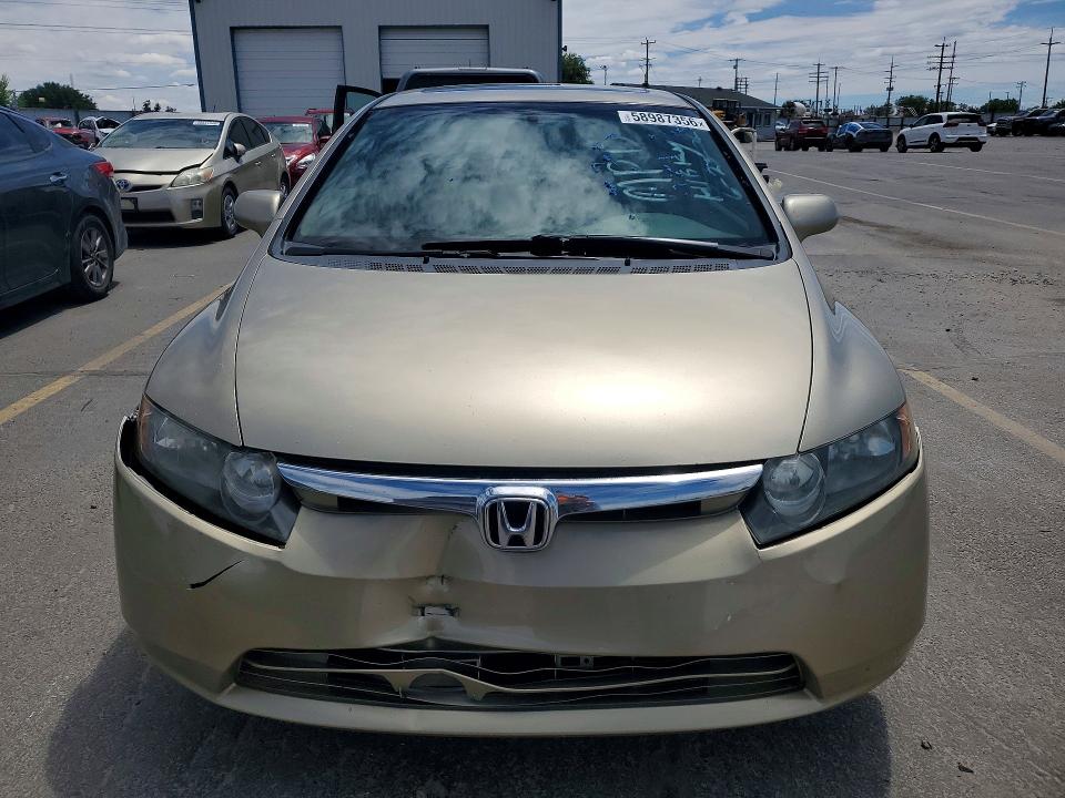 Продажа на аукционе авто 2007 Honda Civic, vin: 1HGFA16847L024340, номер лота: 58987356
