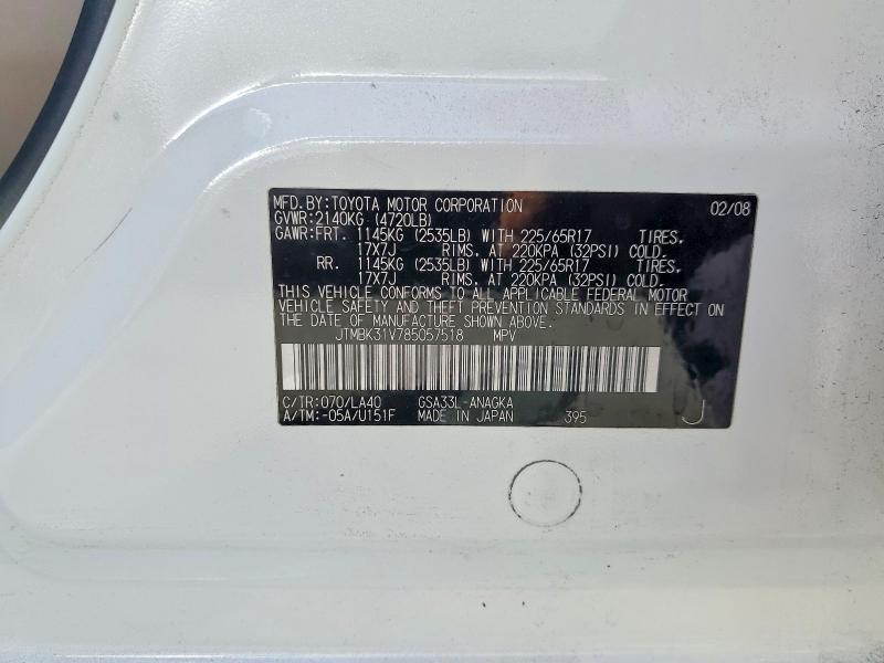 Auction sale of the 2008 Toyota Rav4, vin: JTMBK31V785057518, lot number: 55914136