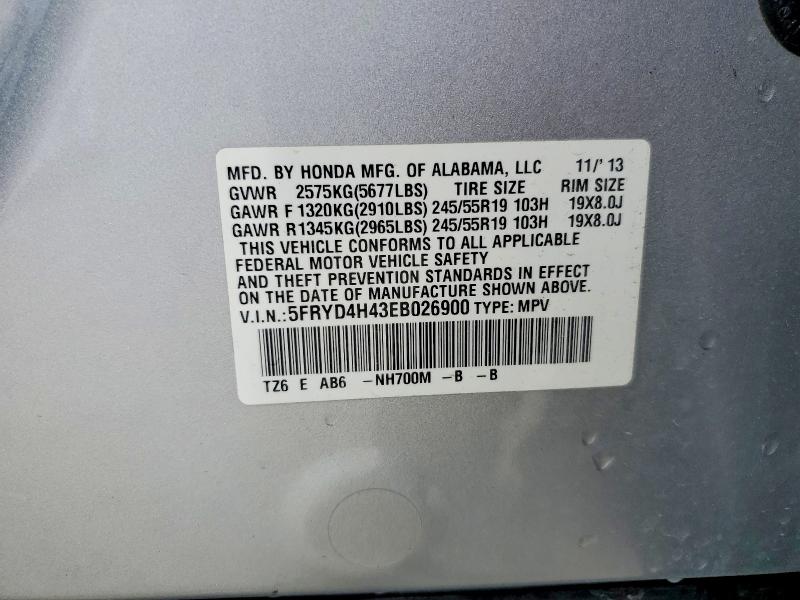 57412636 :رقم المزاد ، 5FRYD4H43EB026900 vin ، 2014 Acura Mdx مزاد بيع