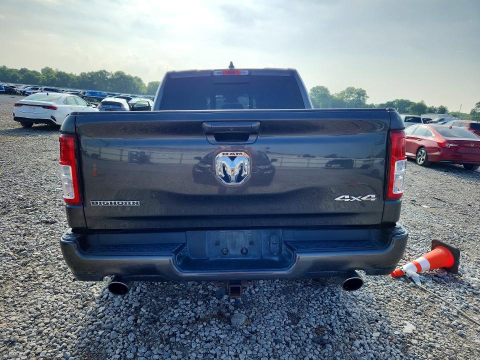 2019 Ram 1500 მანქანა იყიდება აუქციონზე, vin: 1C6SRFFTXKN857829, აუქციონის ნომერი: 58376346