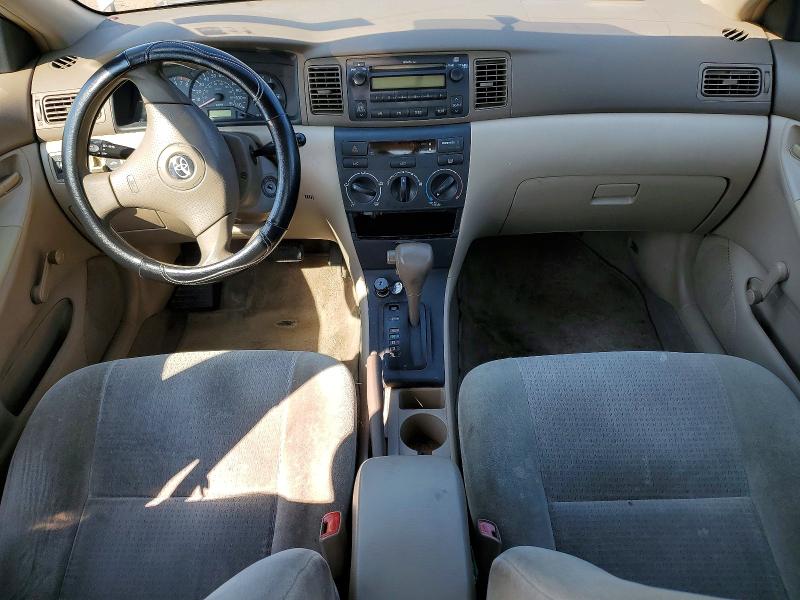 Продажа на аукционе авто 2007 Toyota Corolla, vin: 1NXBR32E97Z872913, номер лота: 58841916