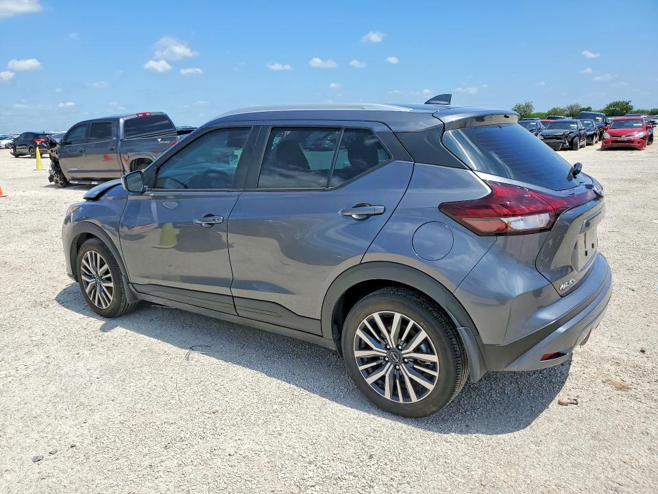 Продажа на аукционе авто 2024 Nissan Kicks, vin: 3N1CP5CV5RL574562, номер лота: 57734836