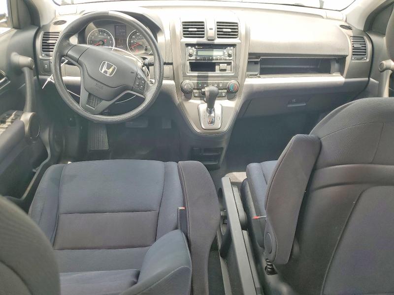 2010 Honda Cr-v მანქანა იყიდება აუქციონზე, vin: JHLRE3H3XAC005427, აუქციონის ნომერი: 59361506