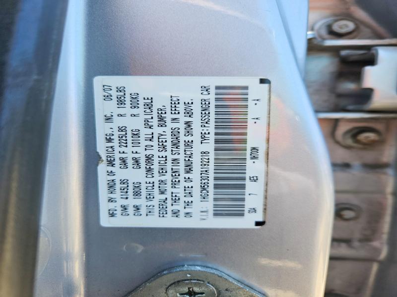 Продажа на аукционе авто 2007 Honda Accord, vin: 1HGCM56307A192218, номер лота: 55775116