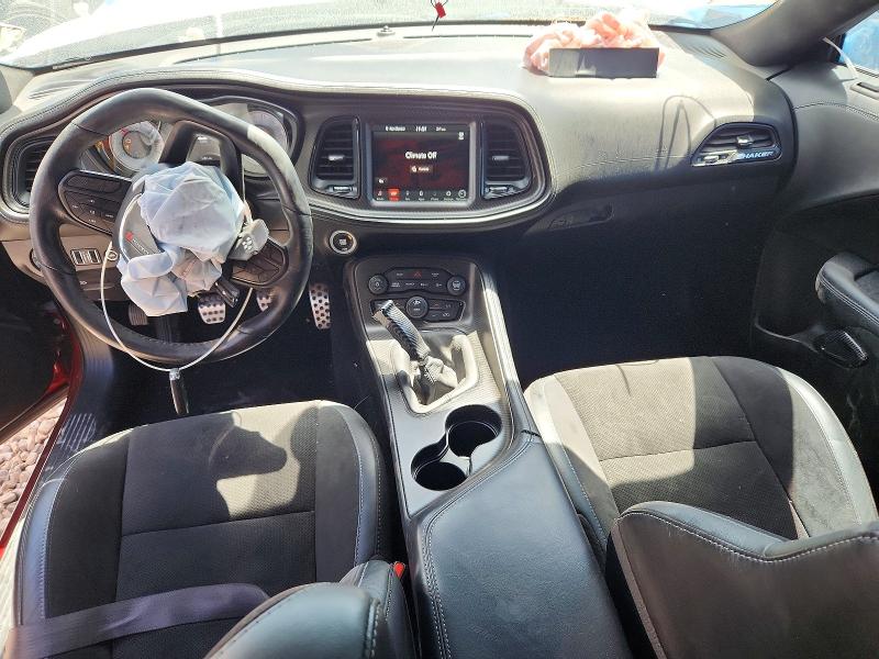 Продажа на аукционе авто 2021 Dodge Challenger, vin: 2C3CDZFJ8MH576771, номер лота: 54645486