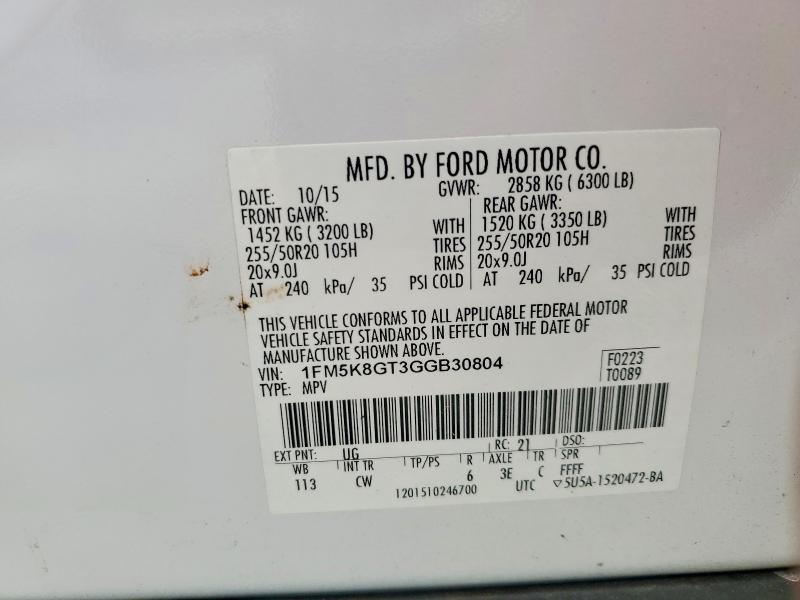 Продажа на аукционе авто 2016 Ford Explorer, vin: 1FM5K8GT3GGB30804, номер лота: 57887176