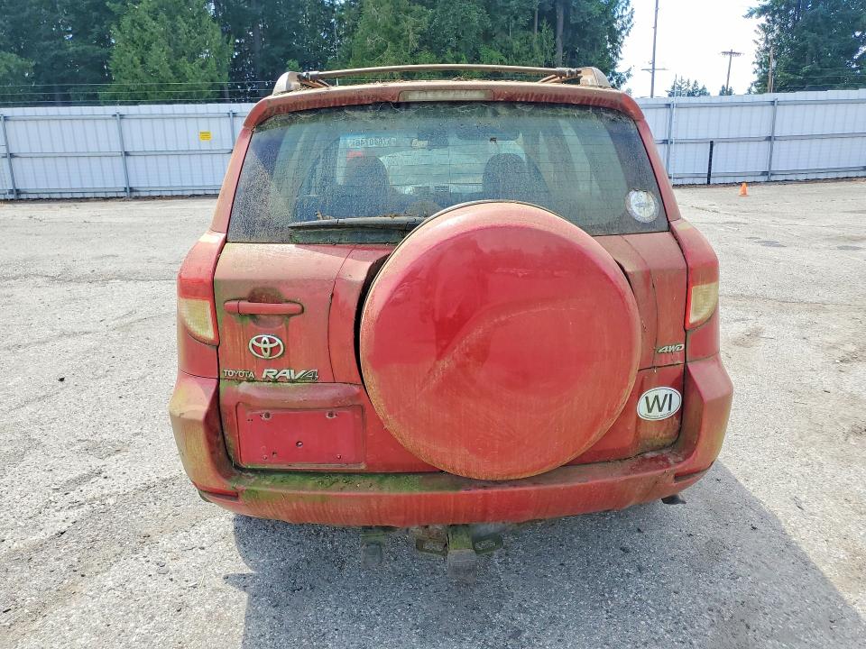 2007 Toyota Rav4 მანქანა იყიდება აუქციონზე, vin: JTMBK33V275031095, აუქციონის ნომერი: 57640746