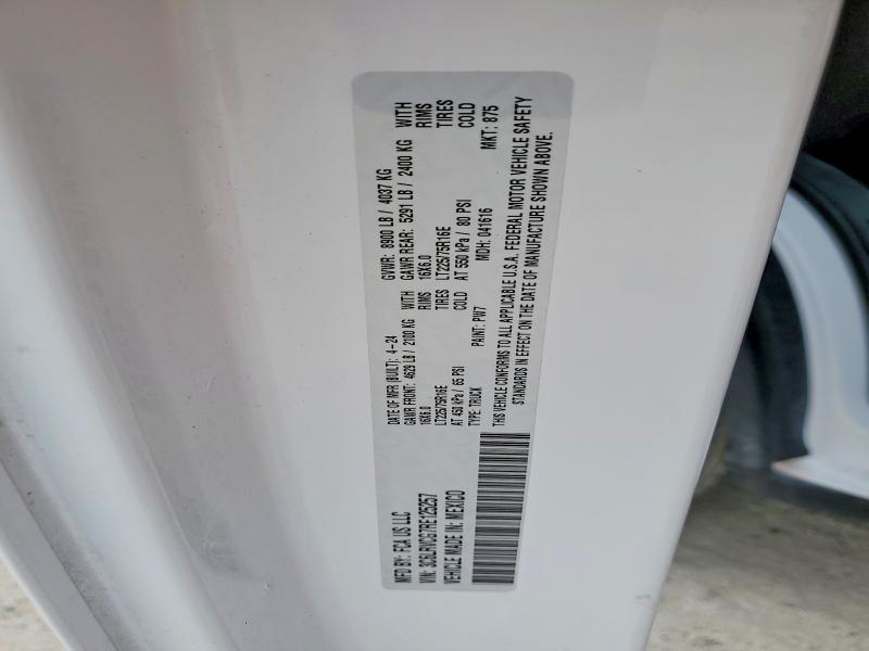 Aukcja sprzedaży 2024 Ram Promaster 2500, vin: 3C6LRVCG7RE125257, numer aukcji: 58087226