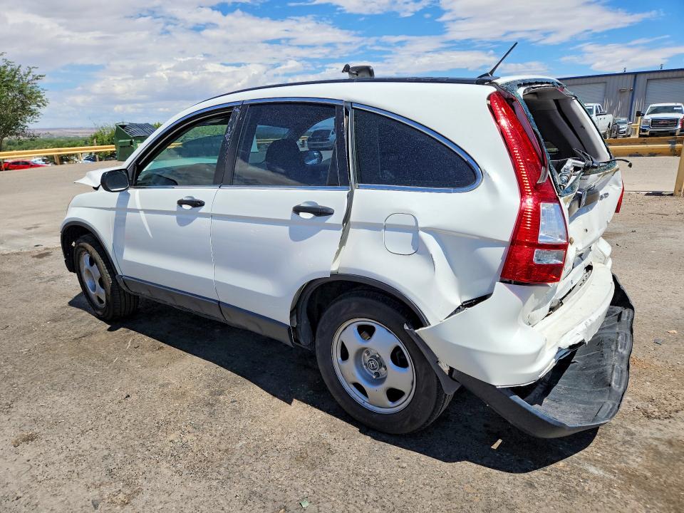 2010 Honda Cr-v მანქანა იყიდება აუქციონზე, vin: 5J6RE4H31AL027152, აუქციონის ნომერი: 57595806