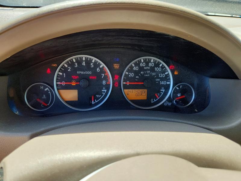 2011 Nissan Pathfinder მანქანა იყიდება აუქციონზე, vin: 5N1AR1NB3BC610787, აუქციონის ნომერი: 54916256