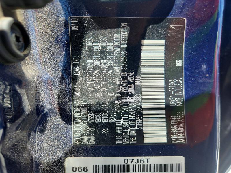 2011 Toyota Tundra მანქანა იყიდება აუქციონზე, vin: 5TFRM5F19BX023683, აუქციონის ნომერი: 55459056