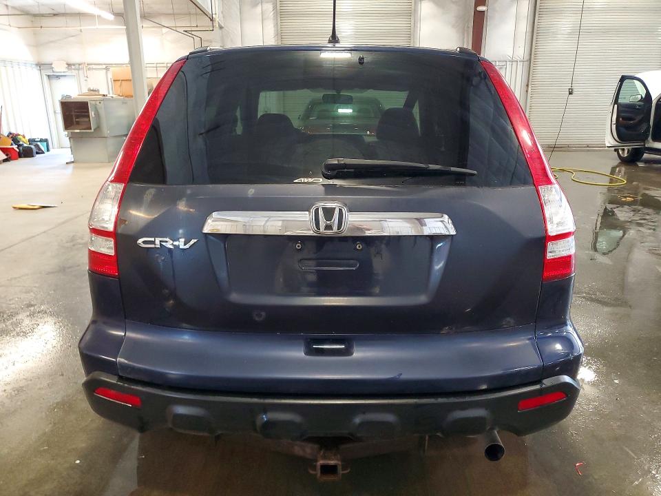 Продаж на аукціоні авто 2008 Honda Cr-v, vin: 5J6RE48588L043537, номер лоту: 56989726