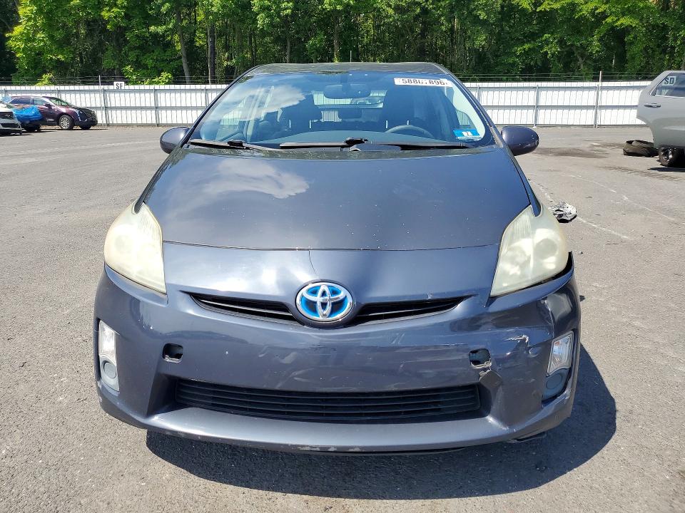 2011 Toyota Prius მანქანა იყიდება აუქციონზე, vin: JTDKN3DU0B0247014, აუქციონის ნომერი: 58807896