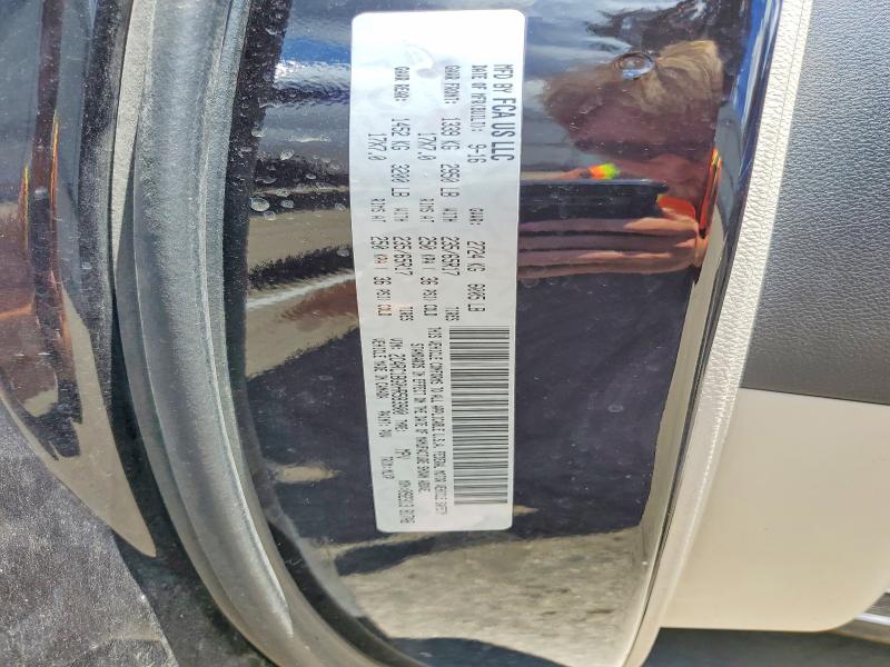 Продажа на аукционе авто 2017 Chrysler Pacifica, vin: 2C4RC1BG0HR583900, номер лота: 57521726