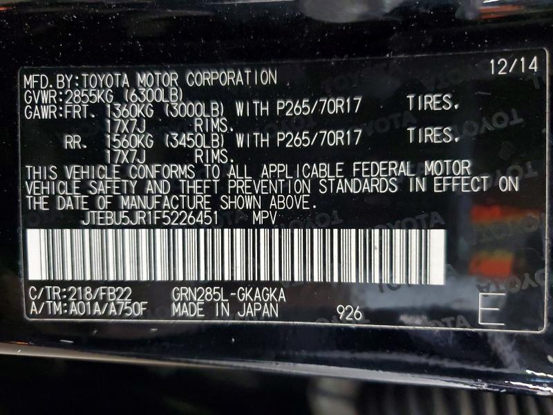 2015 Toyota 4runner მანქანა იყიდება აუქციონზე, vin: JTEBU5JR1F5226451, აუქციონის ნომერი: 53780226