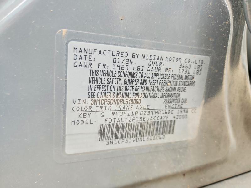 55956056 :رقم المزاد ، 3N1CP5DV0RL518060 vin ، 2024 Nissan Kicks مزاد بيع
