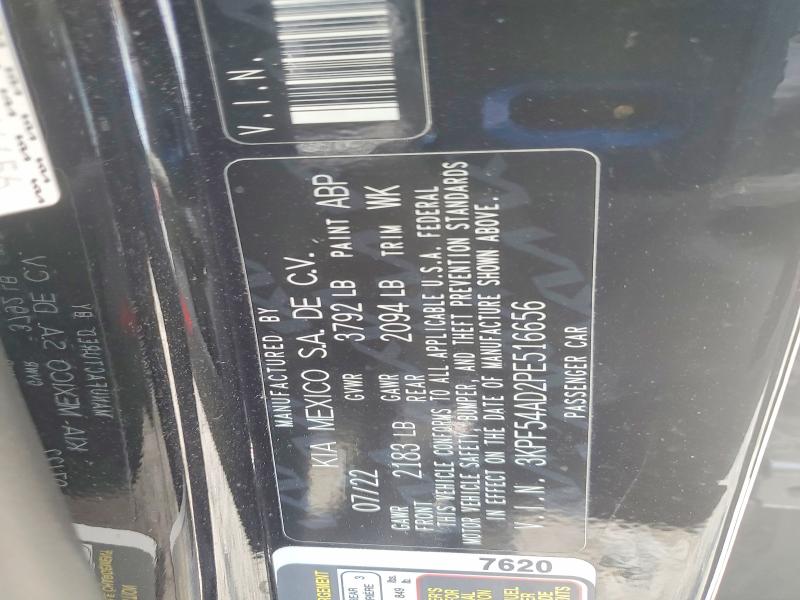 2023 Kia Forte მანქანა იყიდება აუქციონზე, vin: 3KPF54AD2PE516656, აუქციონის ნომერი: 58769096