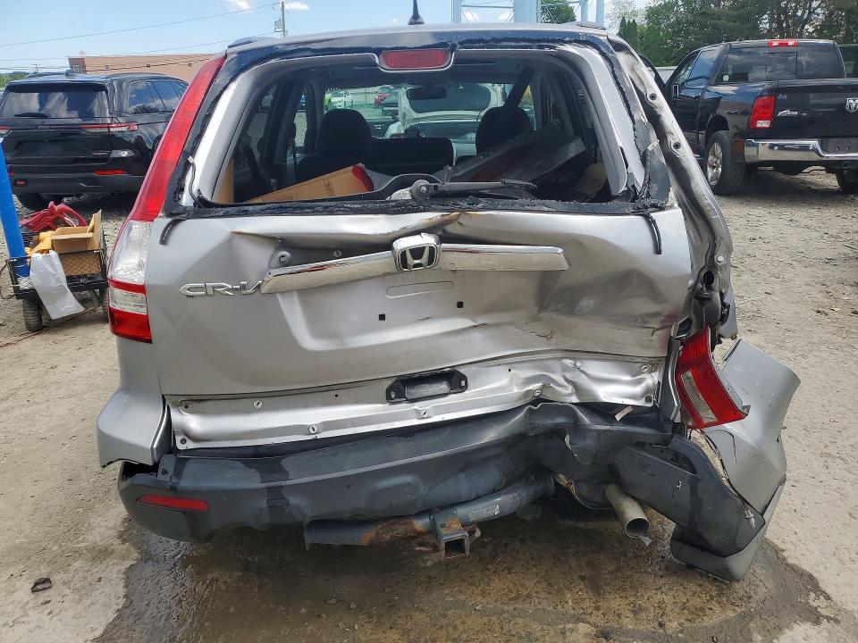 Продажа на аукционе авто 2007 Honda Cr-v, vin: 5J6RE48517L015156, номер лота: 55430856