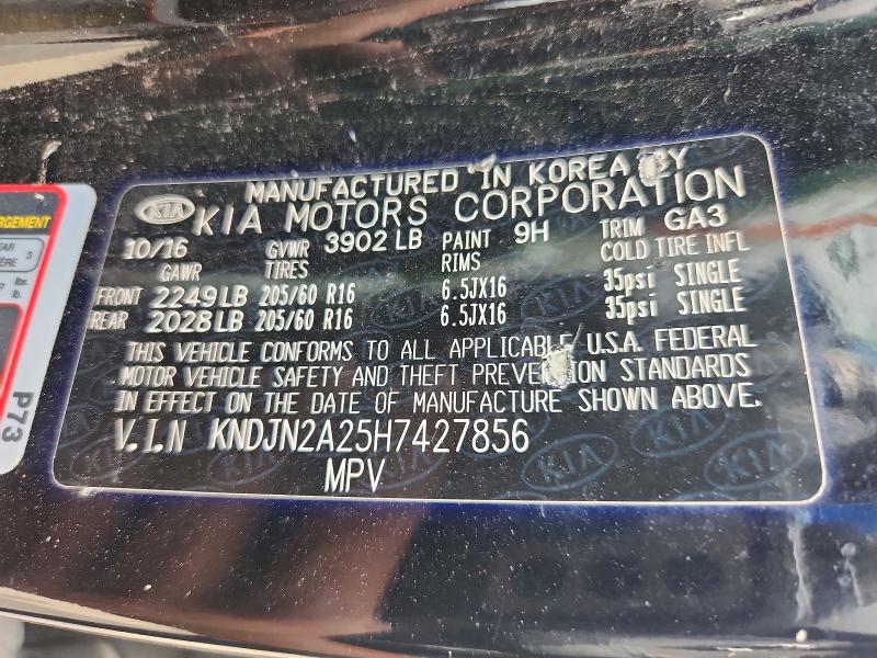2017 Kia Soul მანქანა იყიდება აუქციონზე, vin: KNDJN2A25H7427856, აუქციონის ნომერი: 55565456