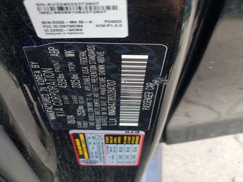 Продаж на аукціоні авто 2025 Kia K5, vin: KNAG64J78S5284707, номер лоту: 56564176