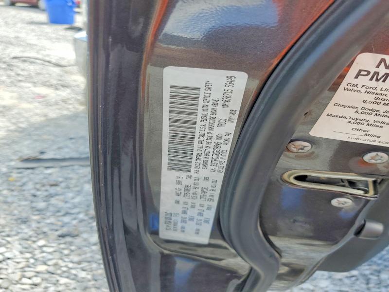 2016 Ram 2500 მანქანა იყიდება აუქციონზე, vin: 3C6TR4DT8GG378045, აუქციონის ნომერი: 56855716