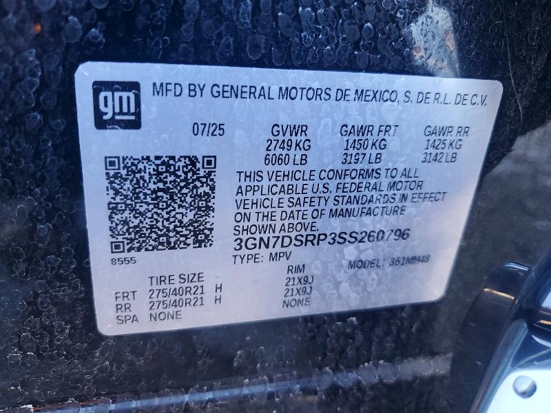 Продаж на аукціоні авто 2025 Chevrolet Equinox, vin: 3GN7DSRP3SS260796, номер лоту: 56884516