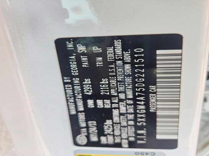2013 Kia Optima მანქანა იყიდება აუქციონზე, vin: 5XXGM4A75DG221510, აუქციონის ნომერი: 57158416