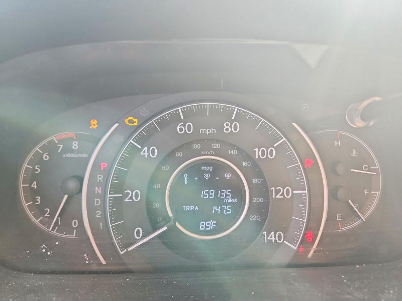 Aukcja sprzedaży 2014 Honda Cr-v, vin: 2HKRM4H79EH650430, numer aukcji: 85975955