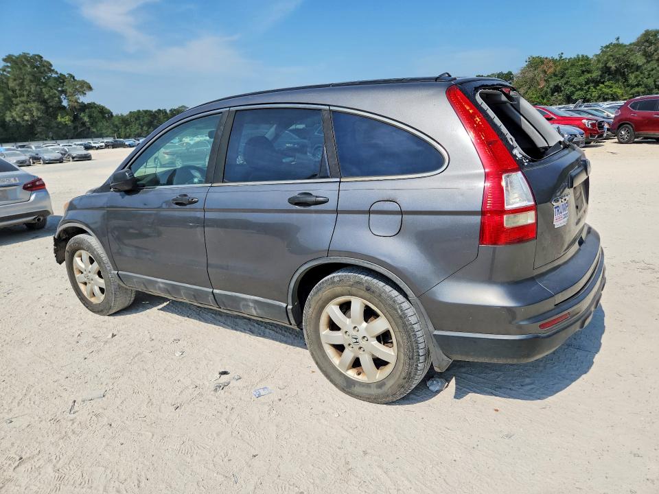 Aukcja sprzedaży 2011 Honda Cr-v, vin: 5J6RE3H42BL035393, numer aukcji: 58690726