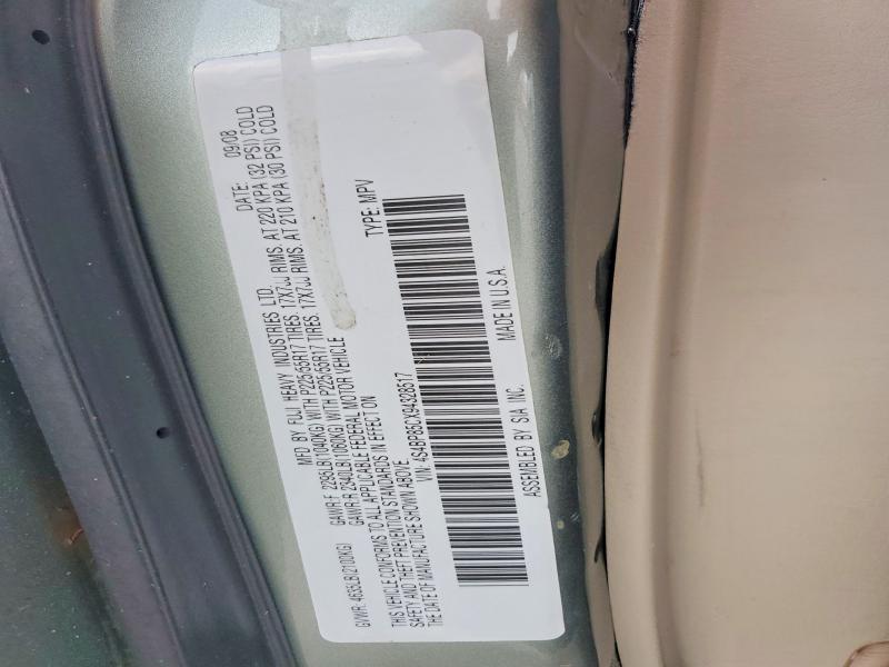 Продаж на аукціоні авто 2009 Subaru Outback, vin: 4S4BP85CX94328517, номер лоту: 57030436