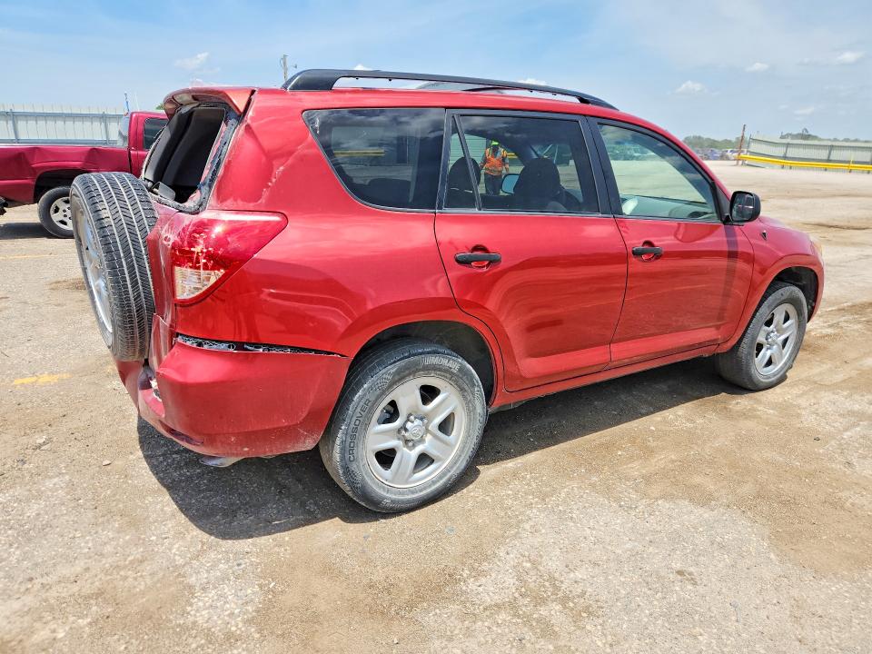 57426506 :رقم المزاد ، JTMZK33V686012849 vin ، 2008 Toyota Rav4 مزاد بيع