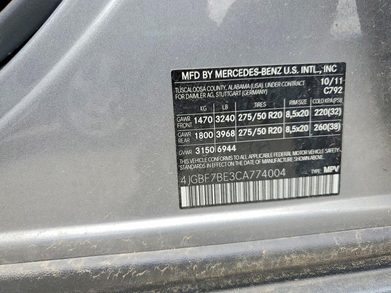 2012 Mercedes-benz Gl მანქანა იყიდება აუქციონზე, vin: 4JGBF7BE3CA774004, აუქციონის ნომერი: 56138976