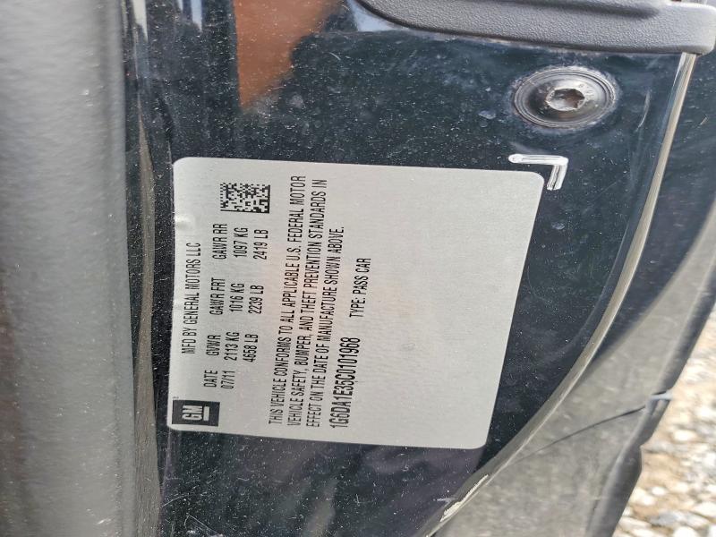 Продажа на аукционе авто 2012 Cadillac Cts, vin: 1G6DA1E35C0101968, номер лота: 58882526