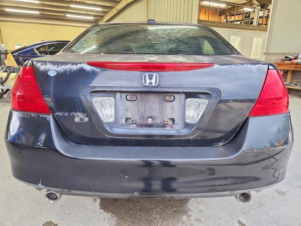 Aukcja sprzedaży 2007 Honda Accord, vin: 1HGCM66547A060439, numer aukcji: 58242806