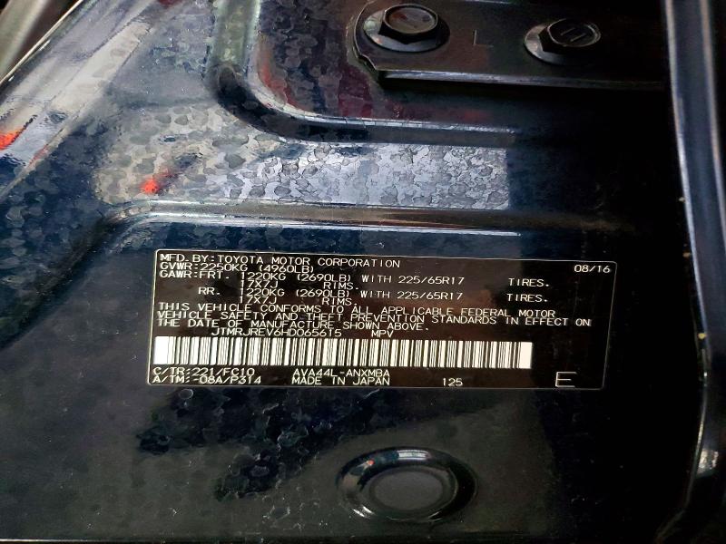 2017 Toyota Rav4 Hybrid მანქანა იყიდება აუქციონზე, vin: JTMRJREV6HD065615, აუქციონის ნომერი: 55419386