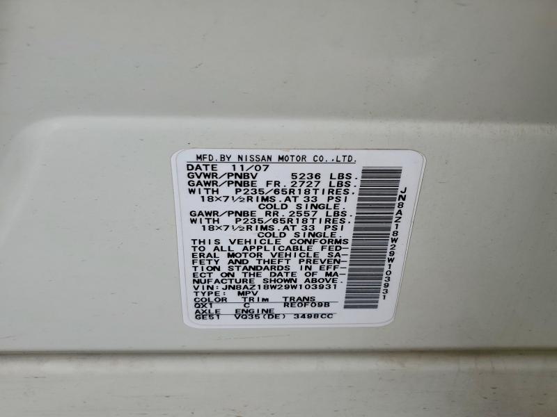 Auction sale of the 2009 Nissan Murano, vin: JN8AZ18W29W103931, lot number: 55539546