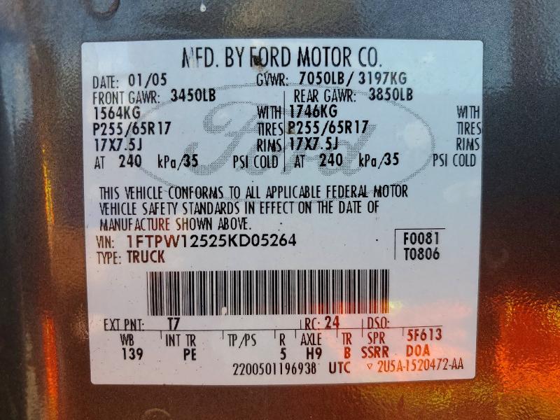 57316546 :رقم المزاد ، 1FTPW12525KD05264 vin ، 2005 Ford F150 مزاد بيع