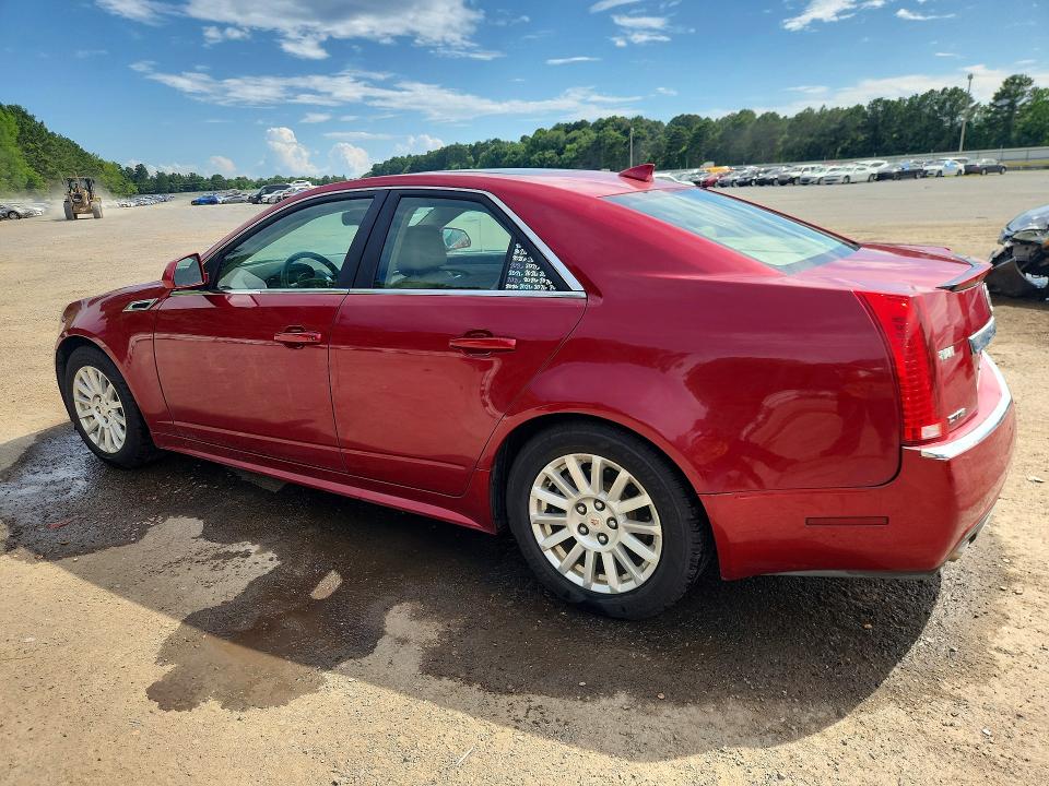 Продажа на аукционе авто 2013 Cadillac Cts, vin: 1G6DE5E53D0155557, номер лота: 57168936