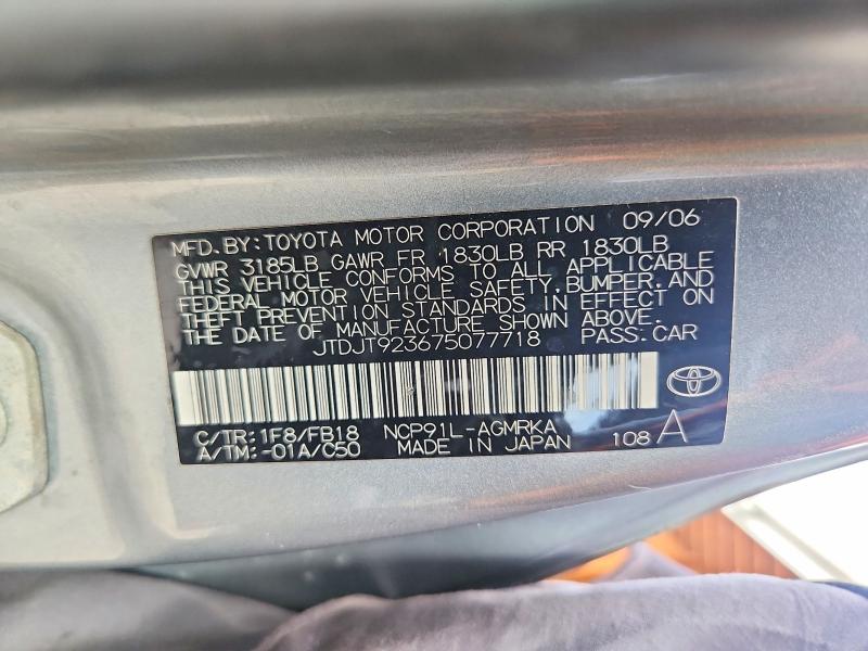 Продаж на аукціоні авто 2007 Toyota Yaris, vin: JTDJT923675077718, номер лоту: 58305436