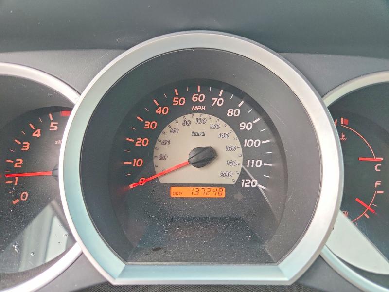 Aukcja sprzedaży 2005 Toyota Tacoma, vin: 3TMJU62N35M002687, numer aukcji: 57623096