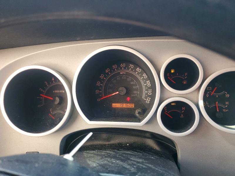2007 Toyota Tundra მანქანა იყიდება აუქციონზე, vin: 5TFRV54187X010642, აუქციონის ნომერი: 57737976