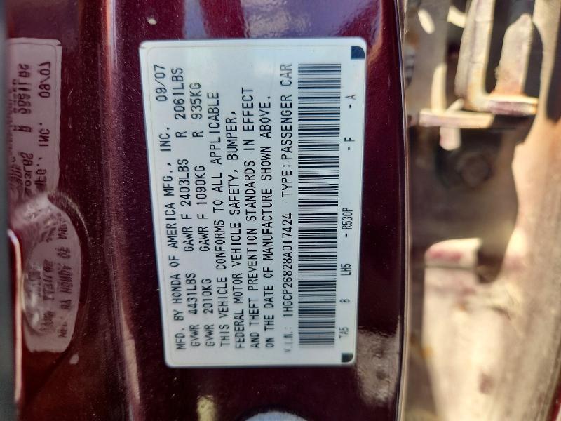 Продаж на аукціоні авто 2008 Honda Accord, vin: 1HGCP26828A017424, номер лоту: 57517926