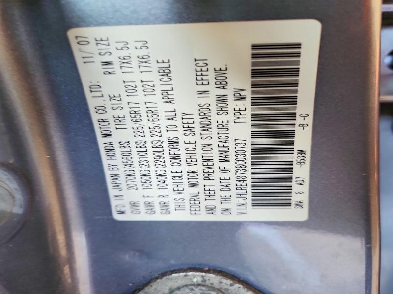 56645946 :رقم المزاد ، JHLRE48738C030737 vin ، 2008 Honda Cr-v مزاد بيع