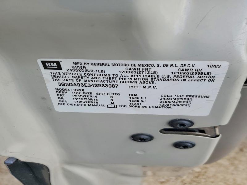 Продажа на аукционе авто 2004 Buick Rendezvous, vin: 3G5DA03E34S533987, номер лота: 57707586