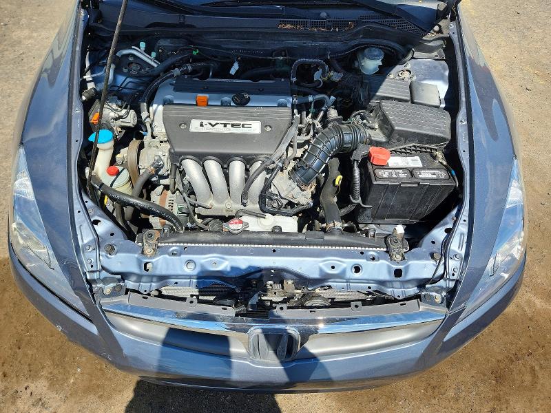 2007 Honda Accord მანქანა იყიდება აუქციონზე, vin: 1HGCM56317A047141, აუქციონის ნომერი: 55236776