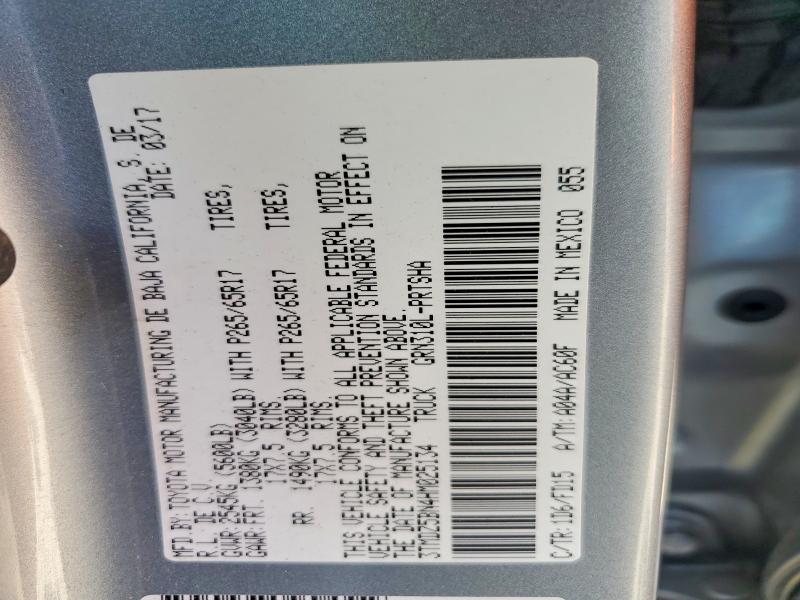 2017 Toyota Tacoma მანქანა იყიდება აუქციონზე, vin: 3TMDZ5BN4HM025134, აუქციონის ნომერი: 57408196