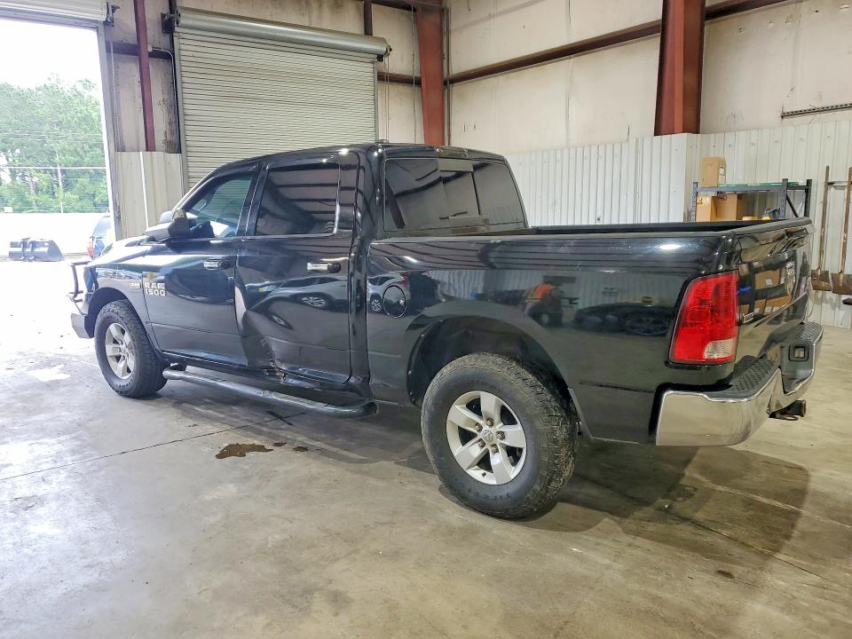 2013 Ram 1500 მანქანა იყიდება აუქციონზე, vin: 1C6RR7LTXDS636213, აუქციონის ნომერი: 57742636